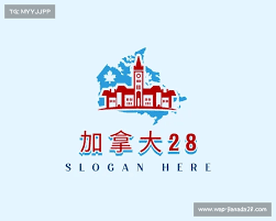 加拿大新闻：联邦政府推出250加元工人退税计划