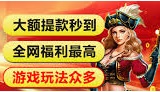 加拿大新闻：移民政策影响的全面分析报告发布